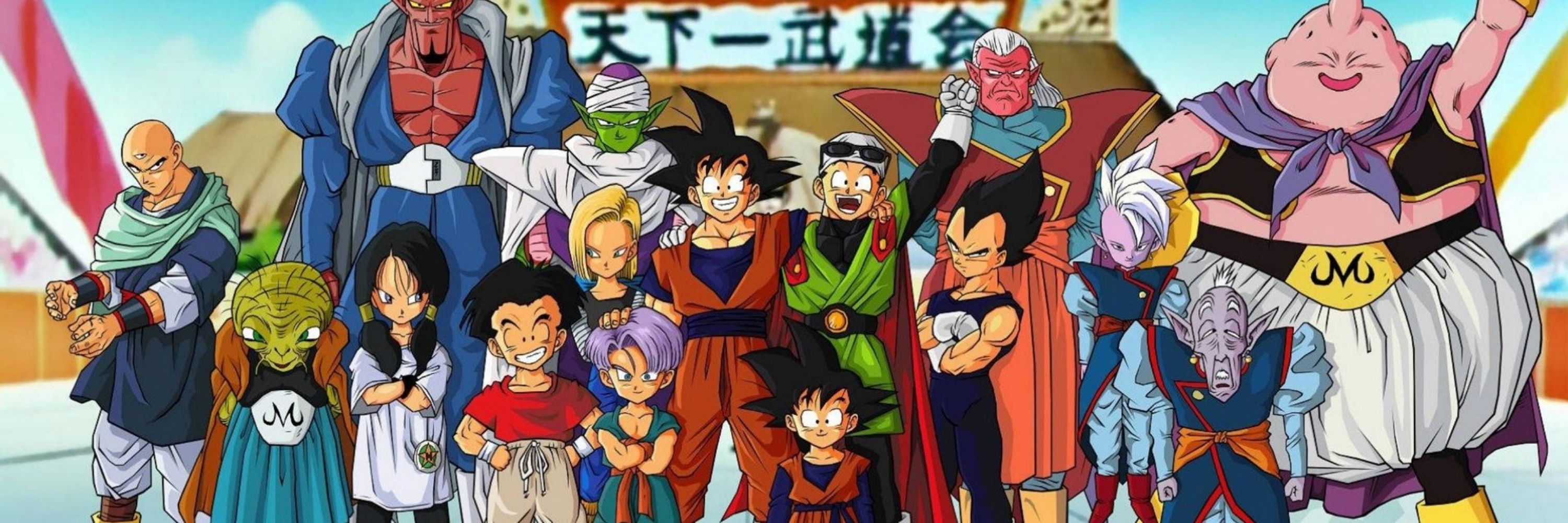Kamehame Zone