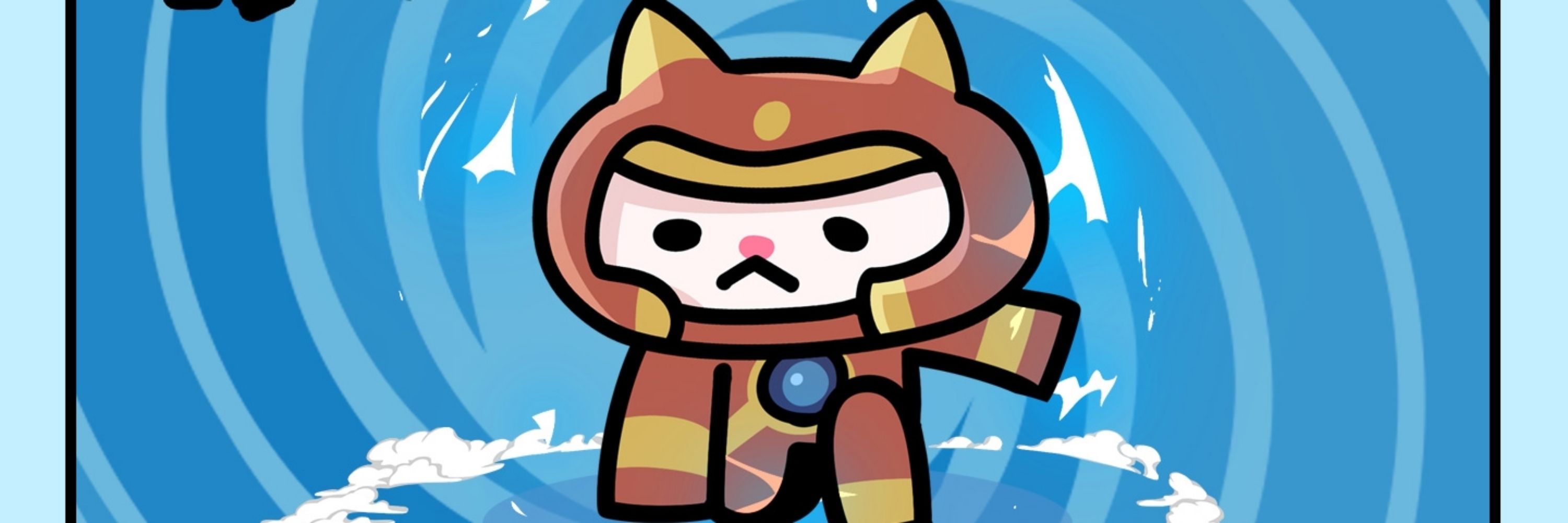 포실