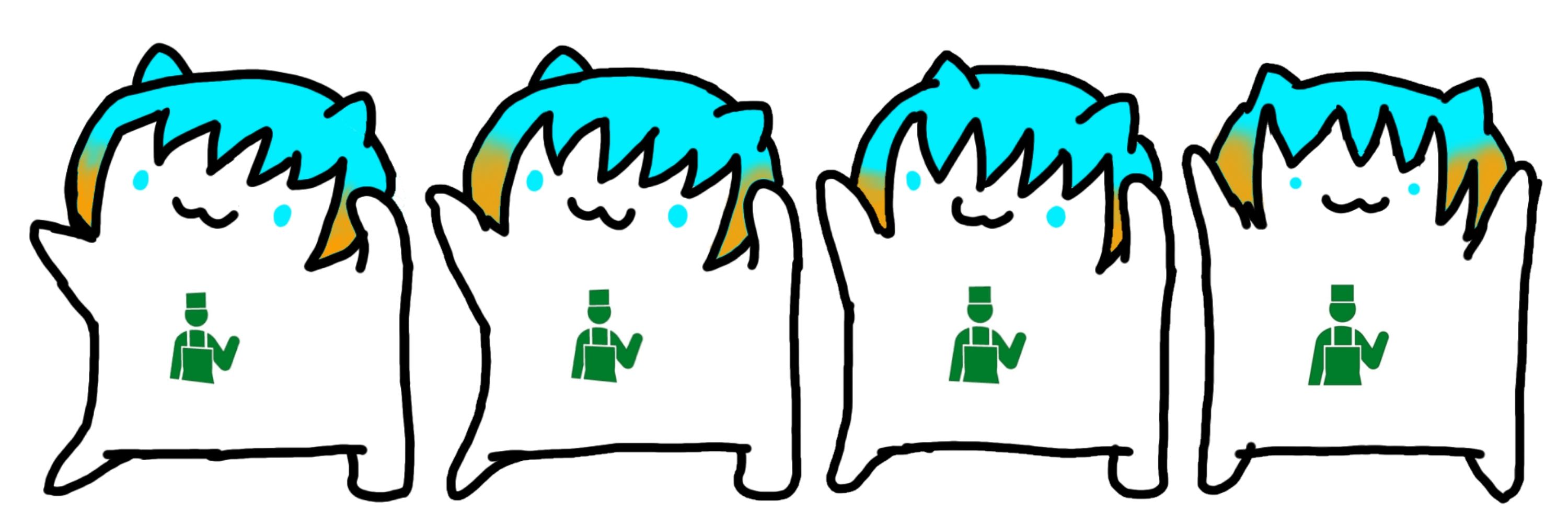 みつとた