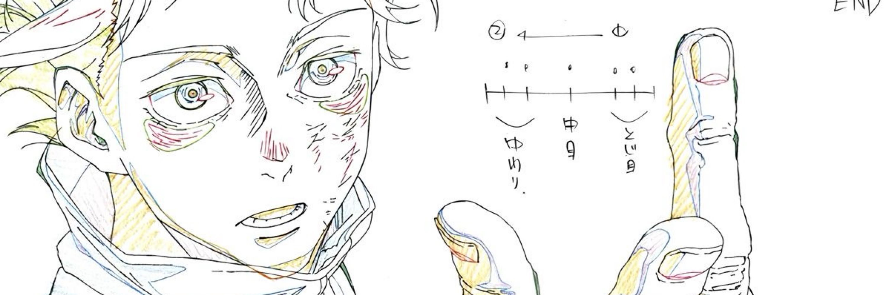 6급