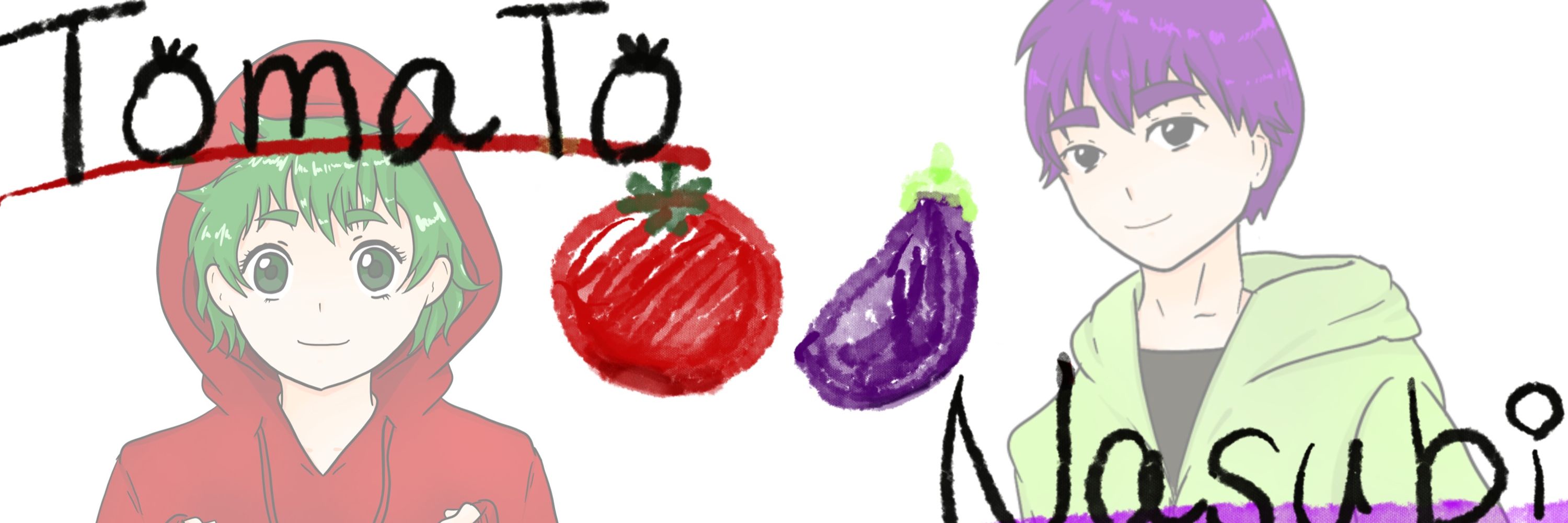 とまっちゃん🍅