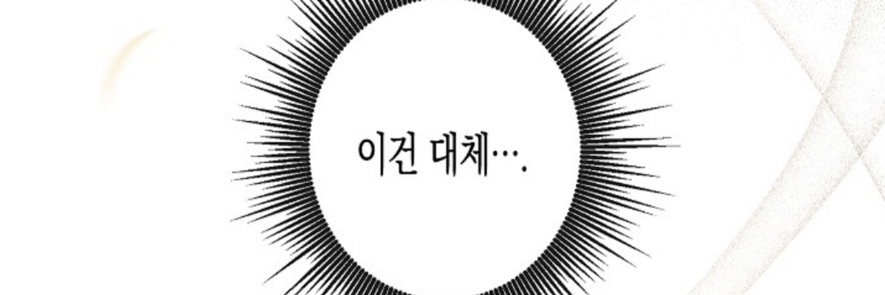 씻는 곰