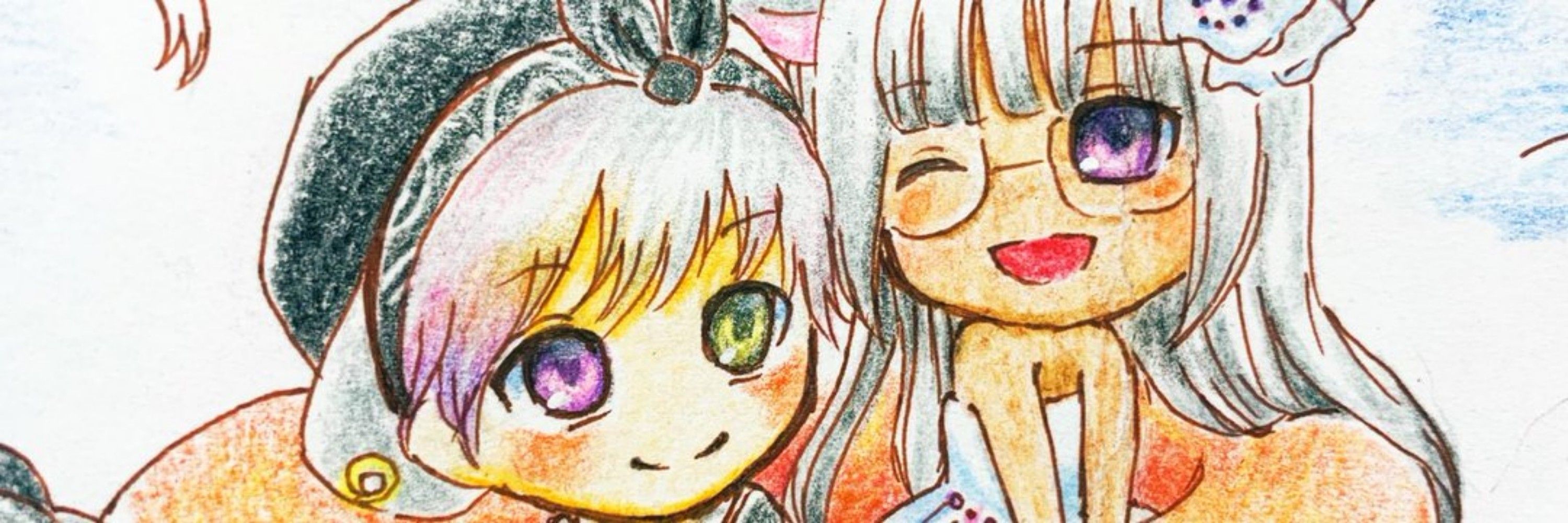ねぷ