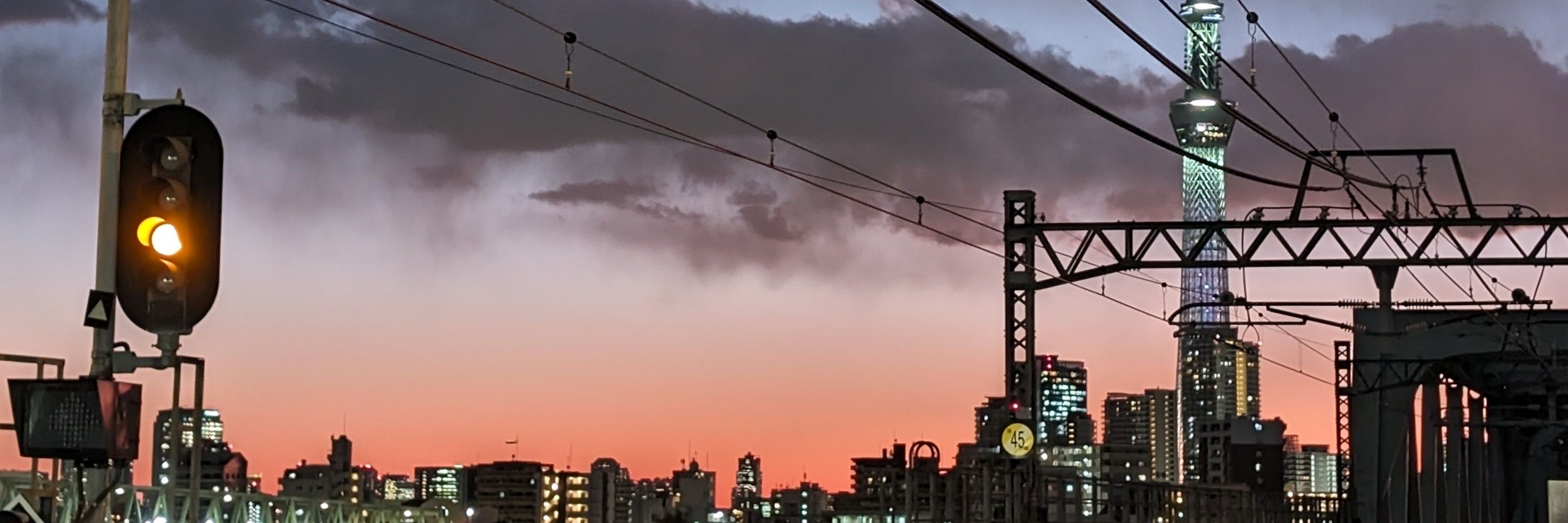 アメしの