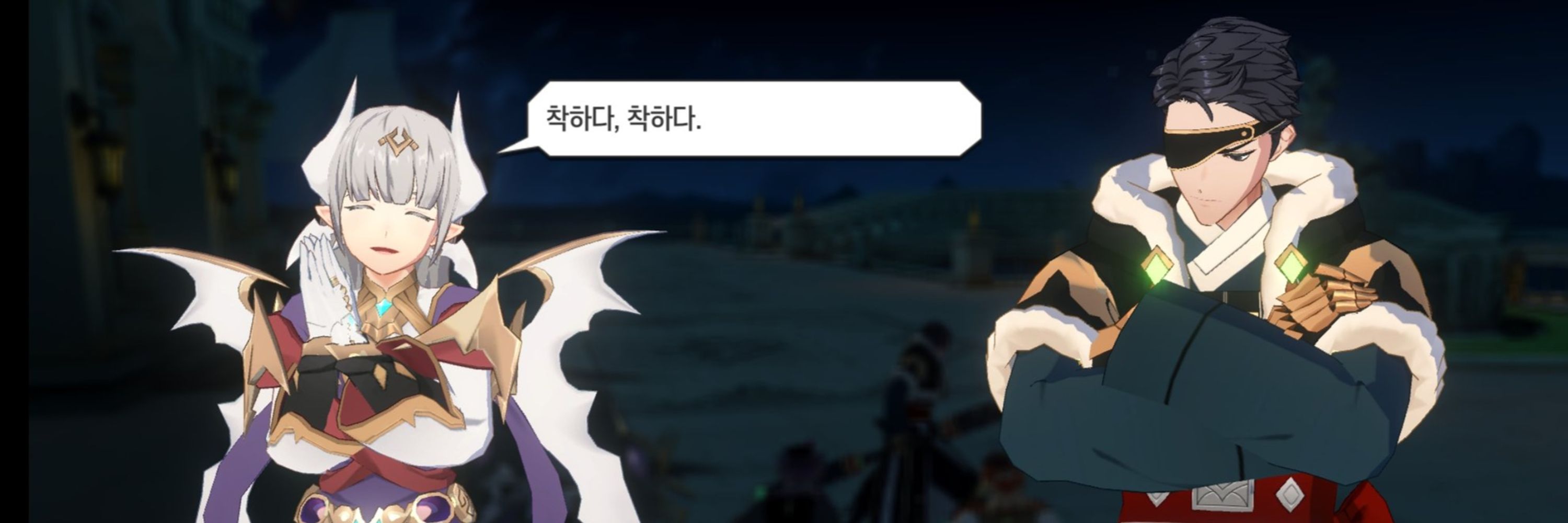 홍