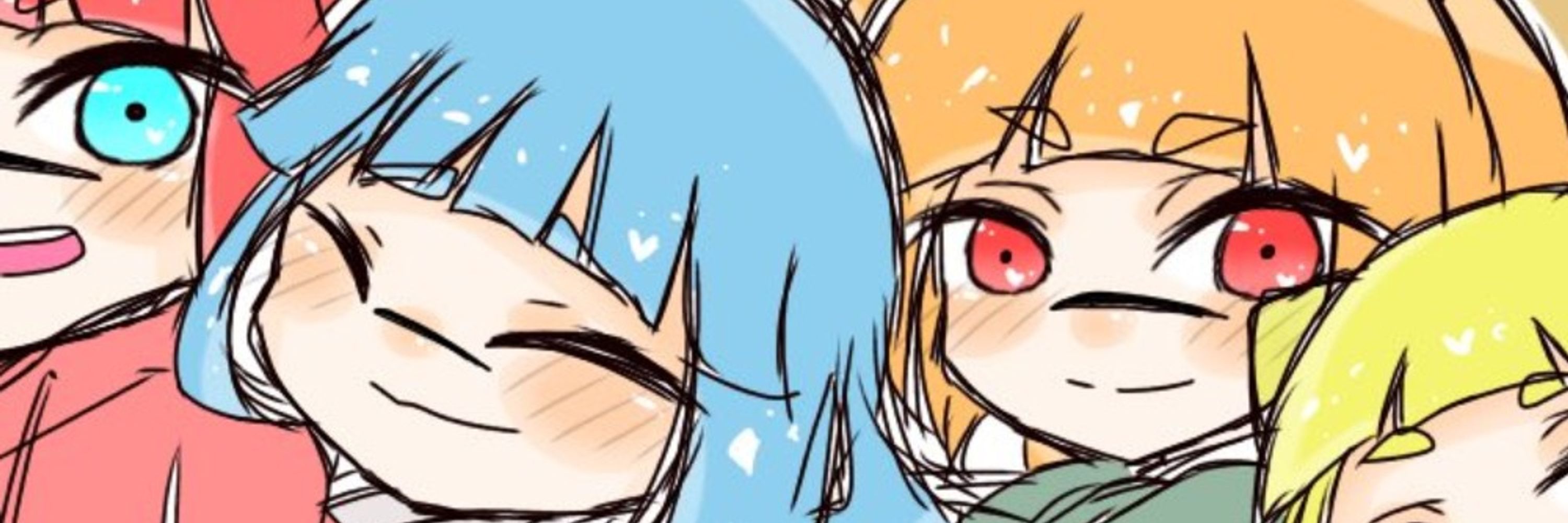 ふぃる