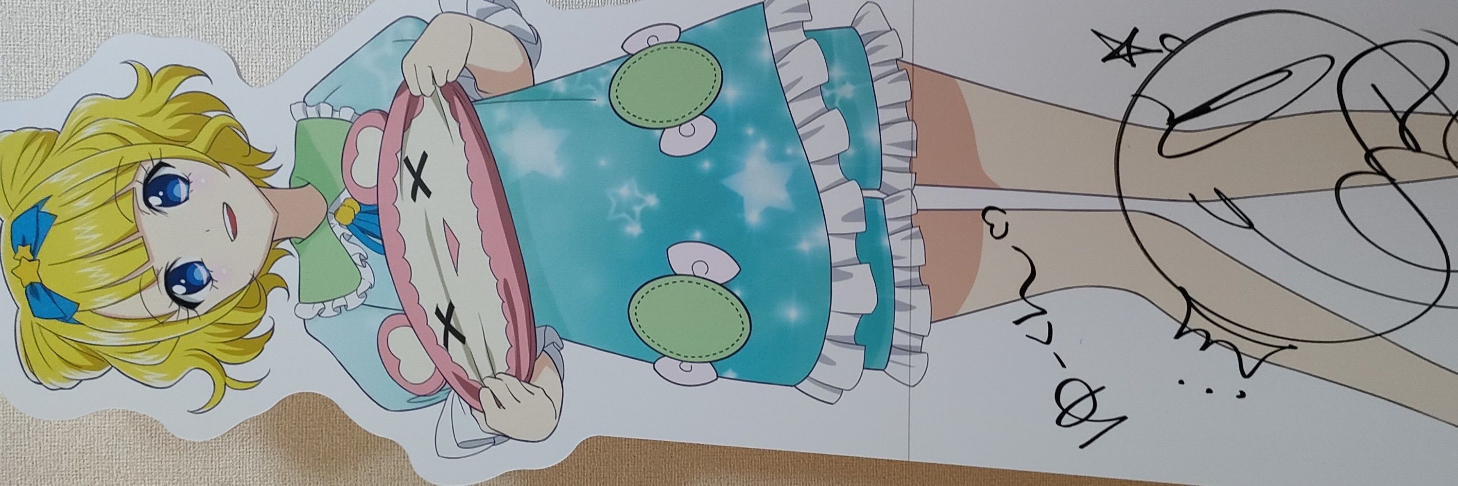 シャイニングゆーくん