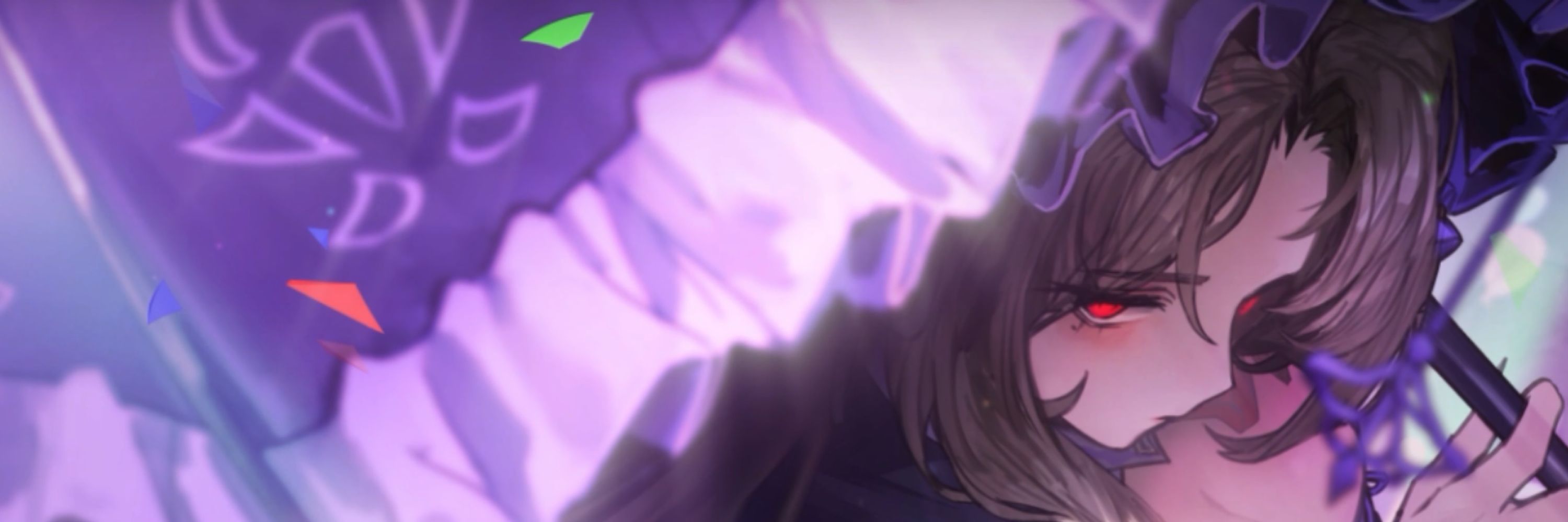 Mikadou