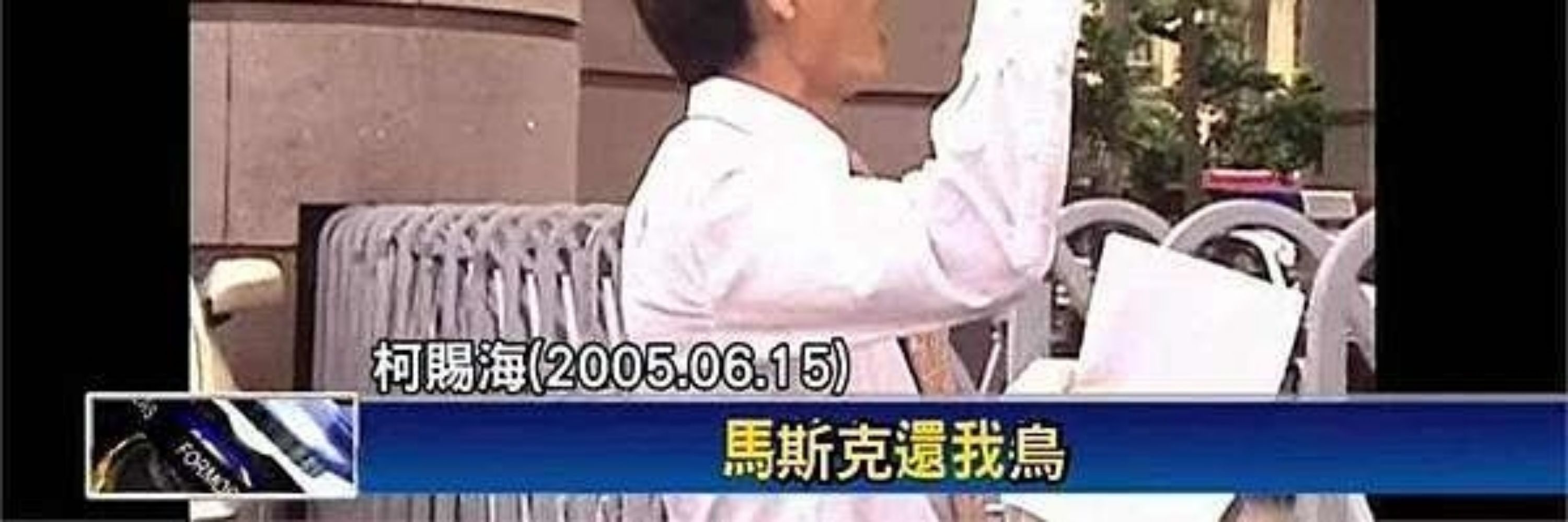 我想睡覺