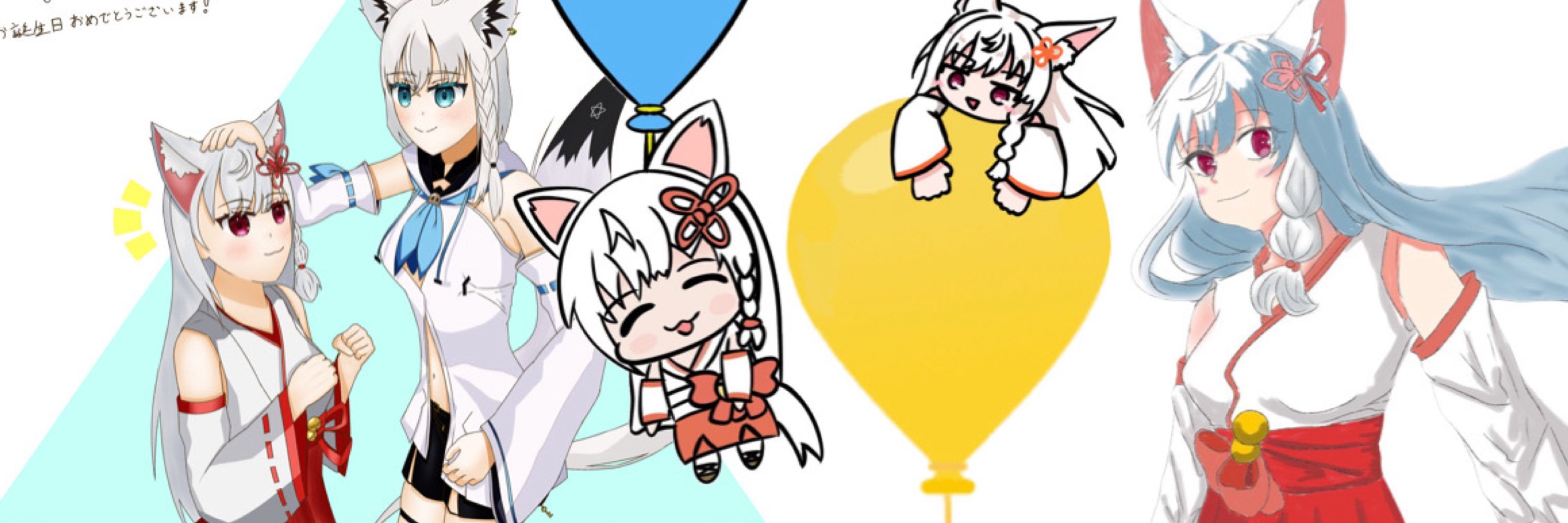 Akagi