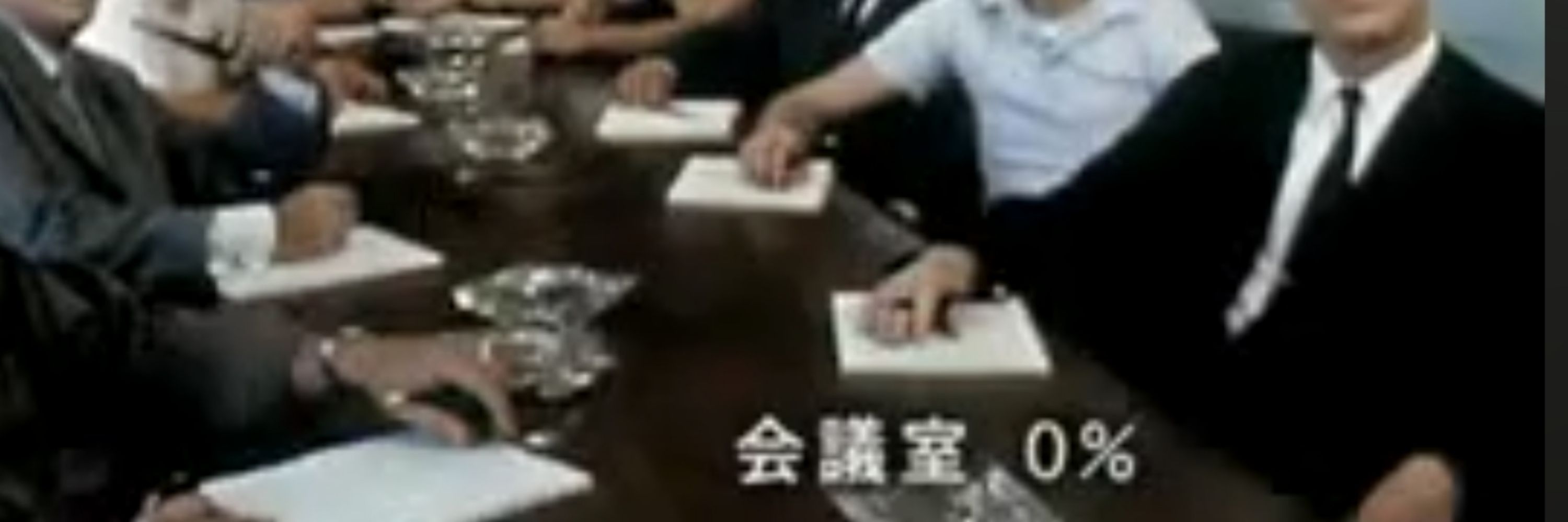 変なGOMIヲ_;-)
