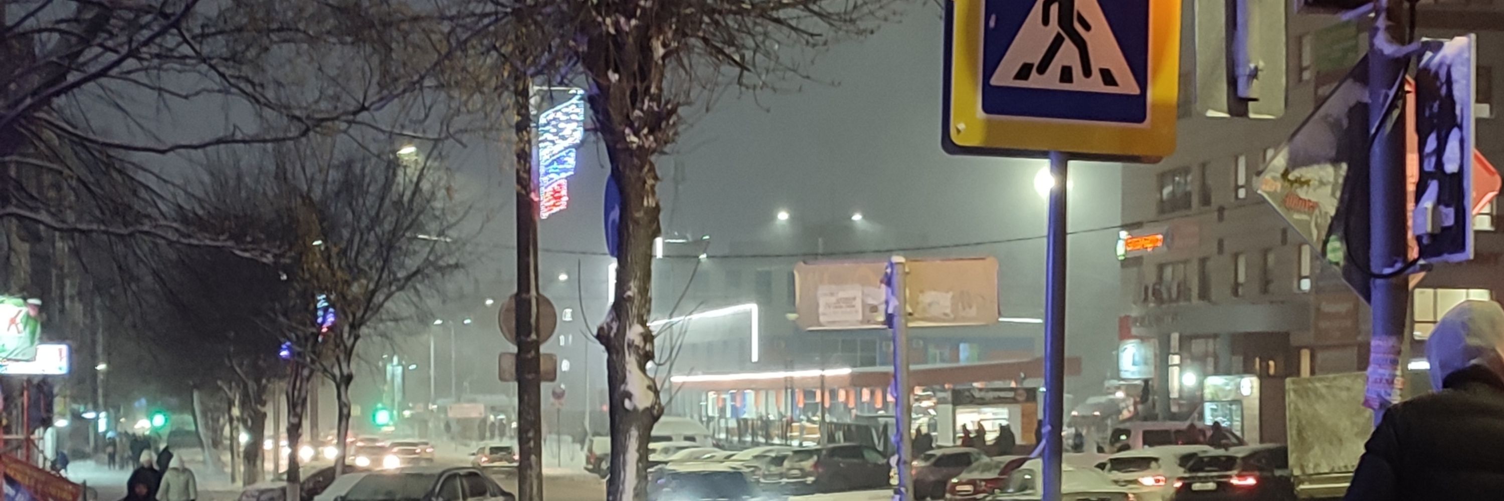аое койл в маму