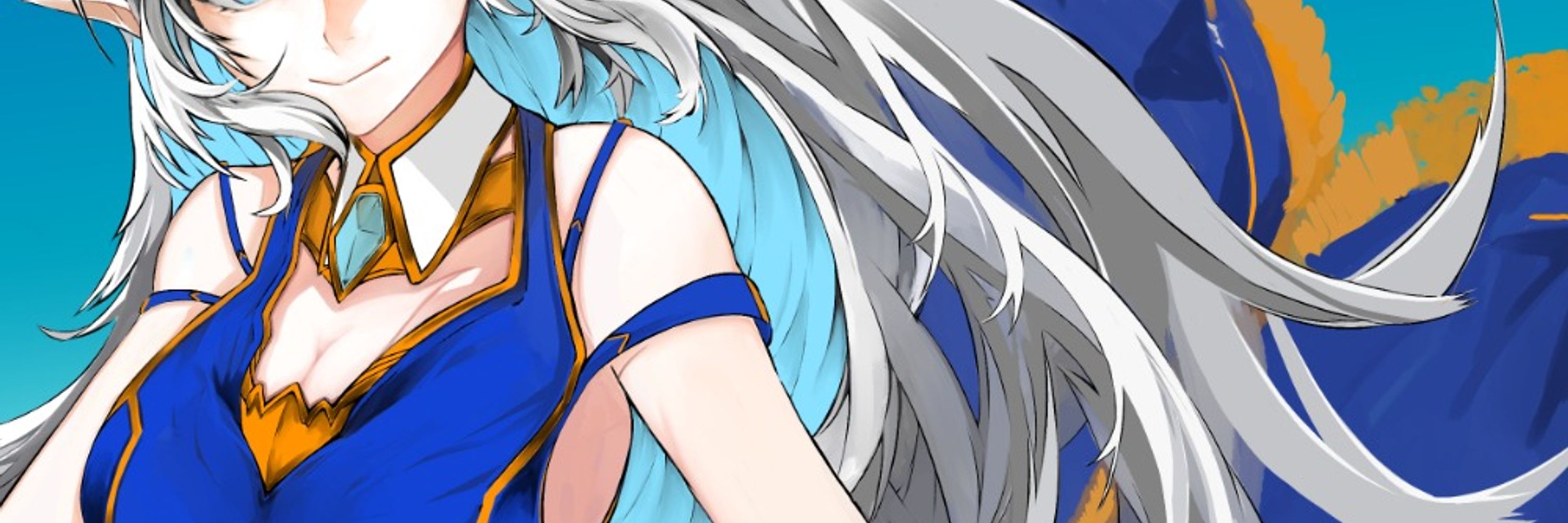 乙なべ