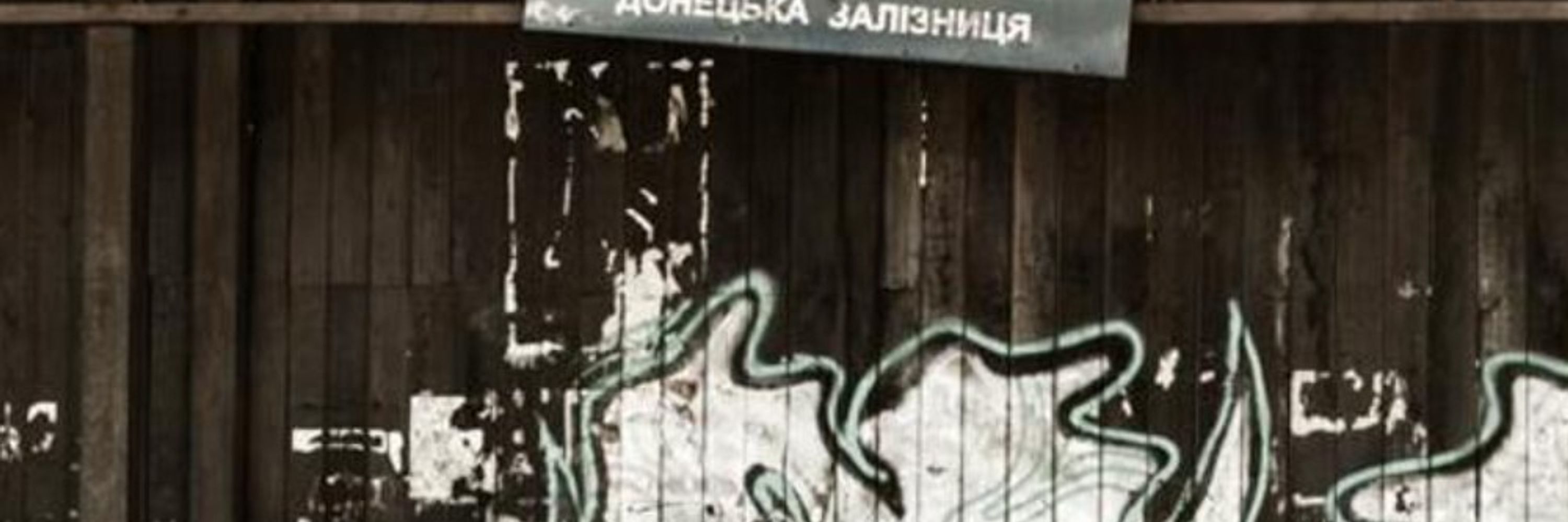 злой макарон