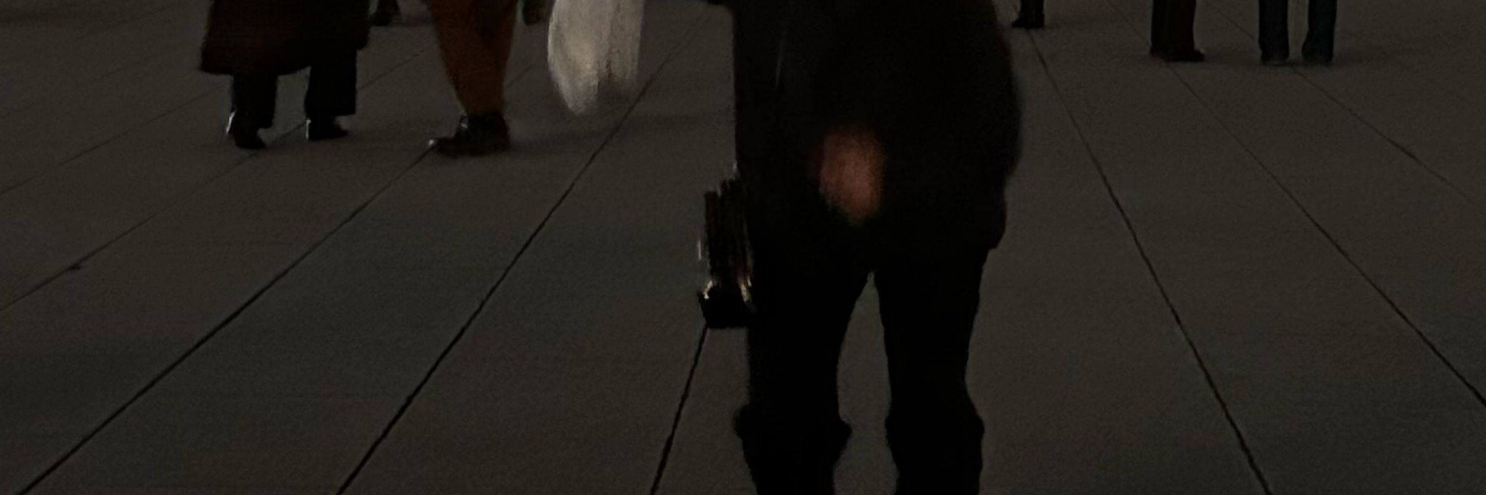 い
