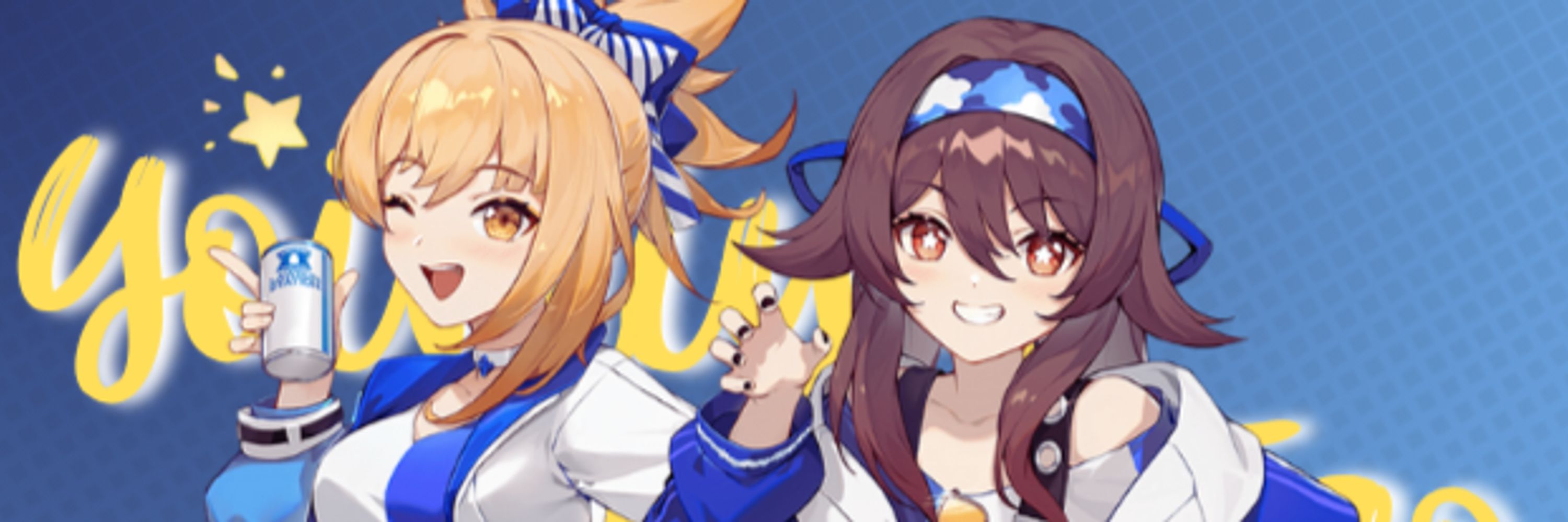 otomiya