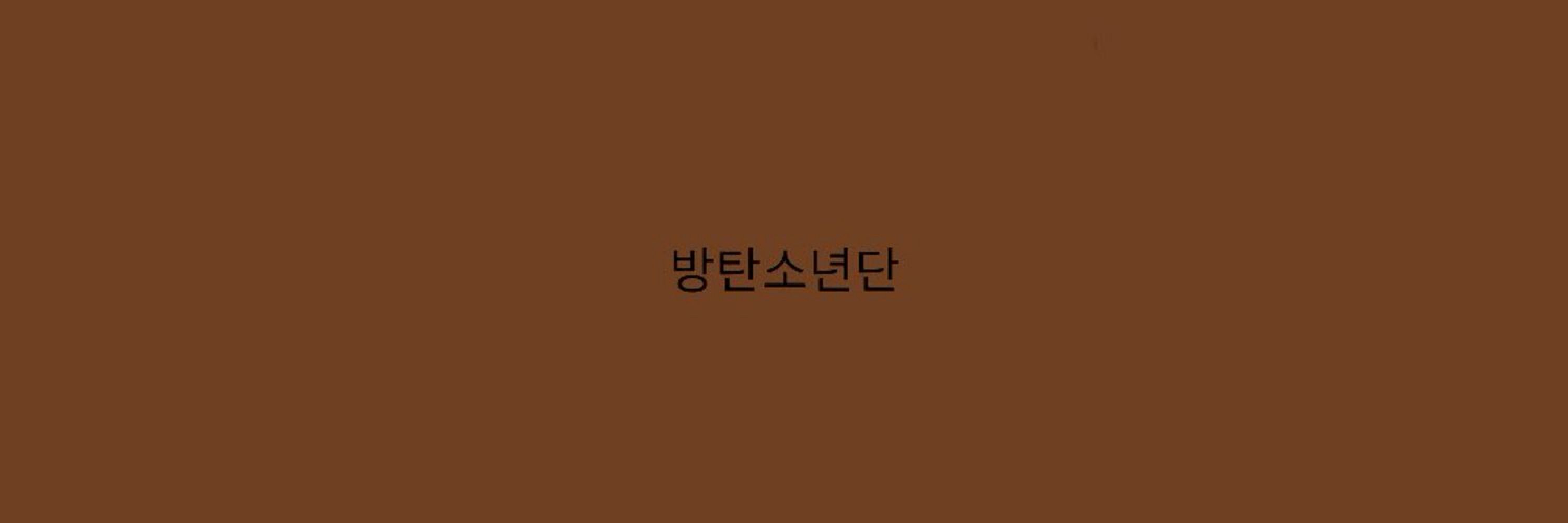 𝕬𝖒𝖊𝖑𝖎𝖆 ❥ ⁷