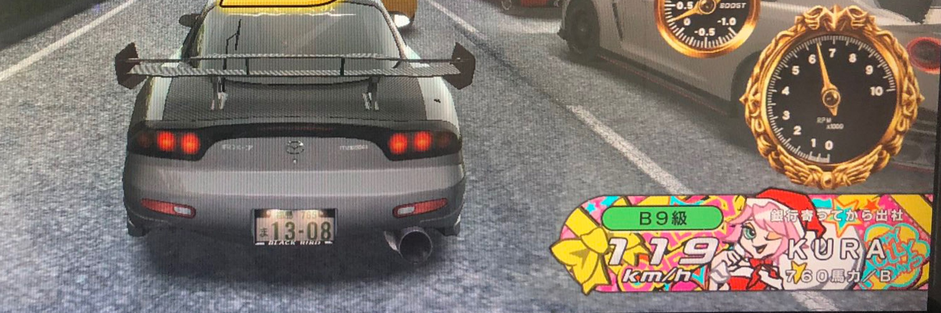 KURA寿司好きなドライバー