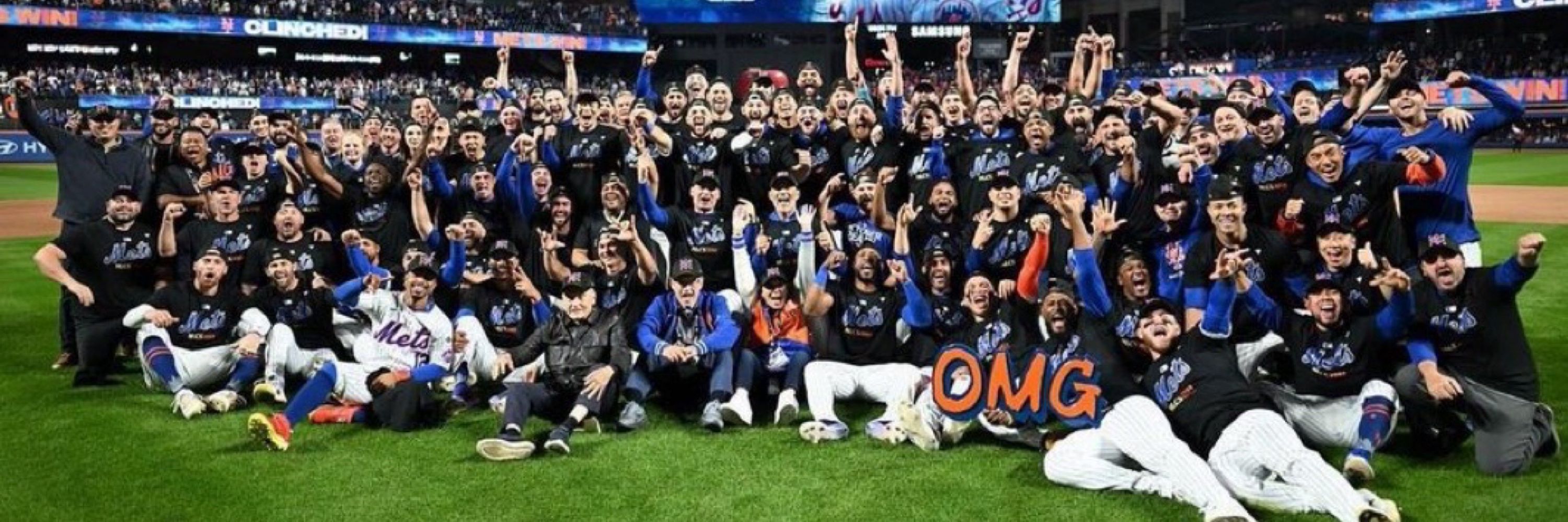 LFGM