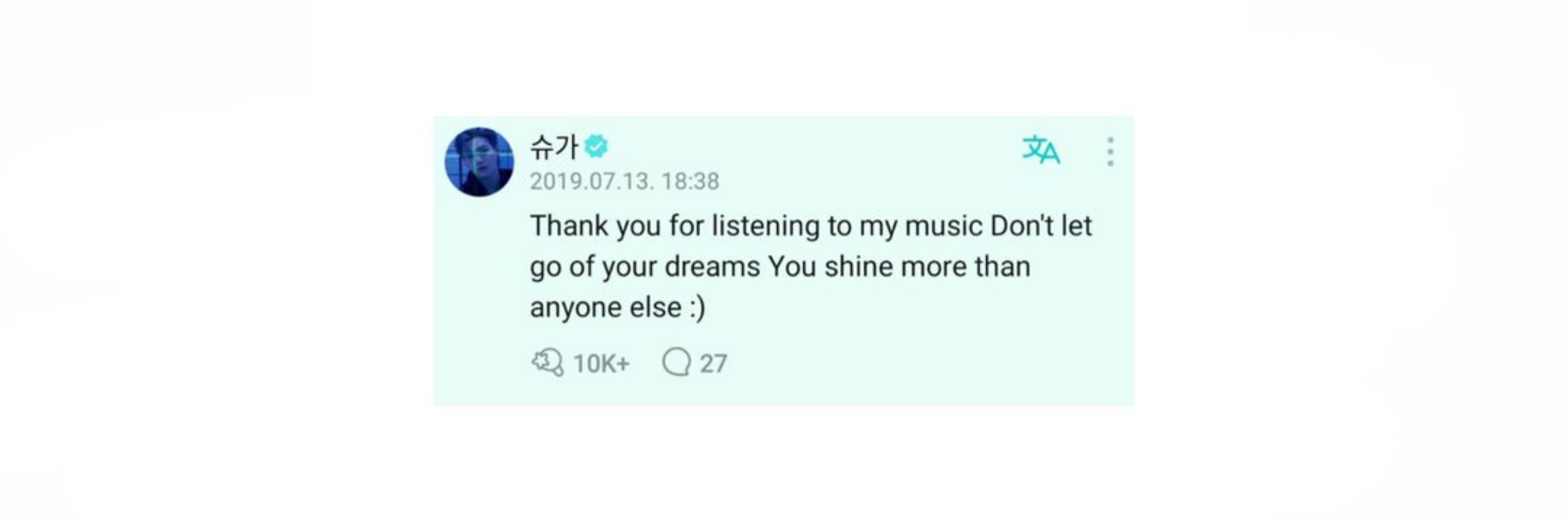 ns 🌻