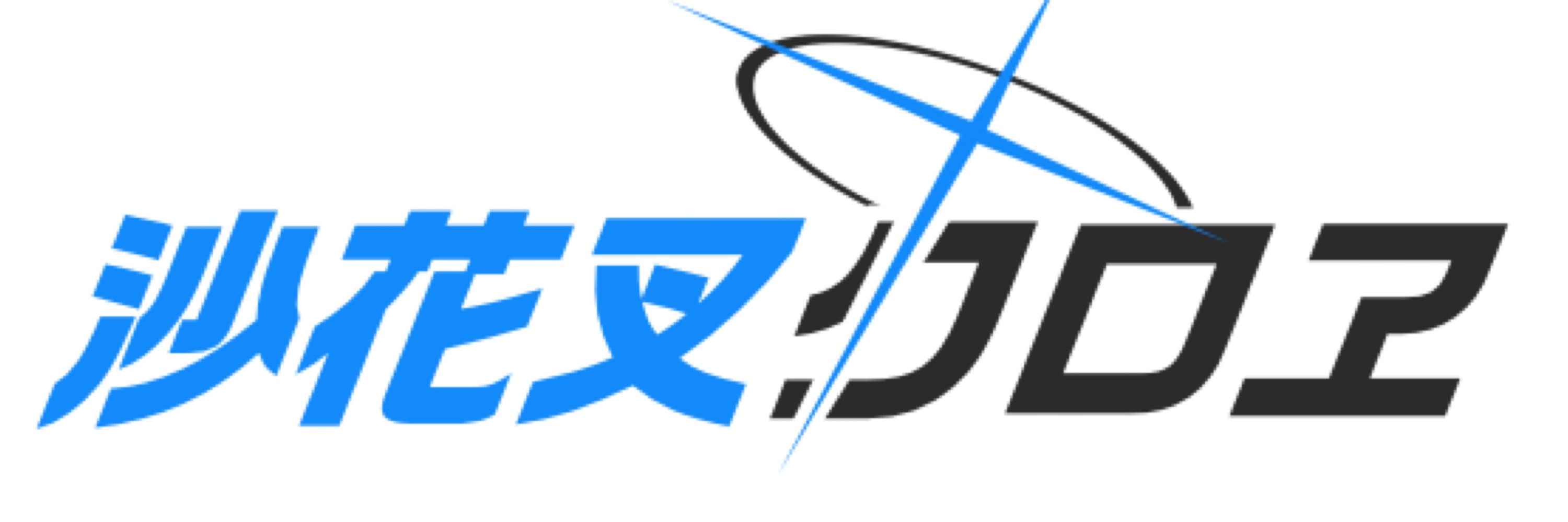 ケイン