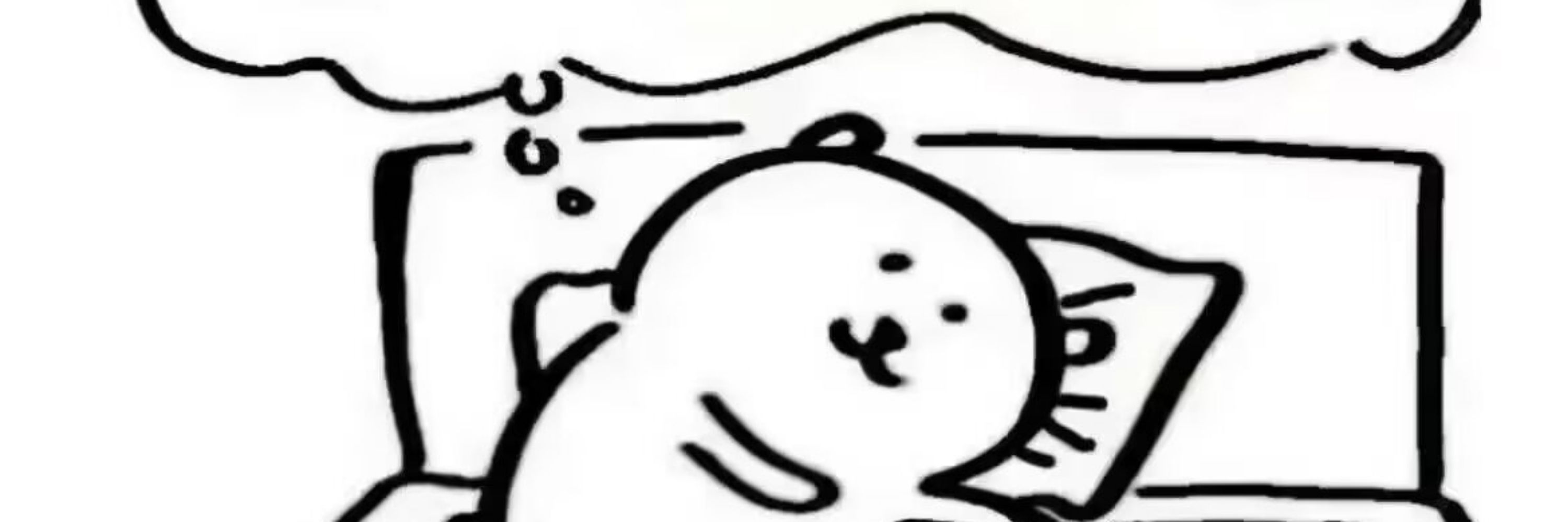 西里斯狗寶