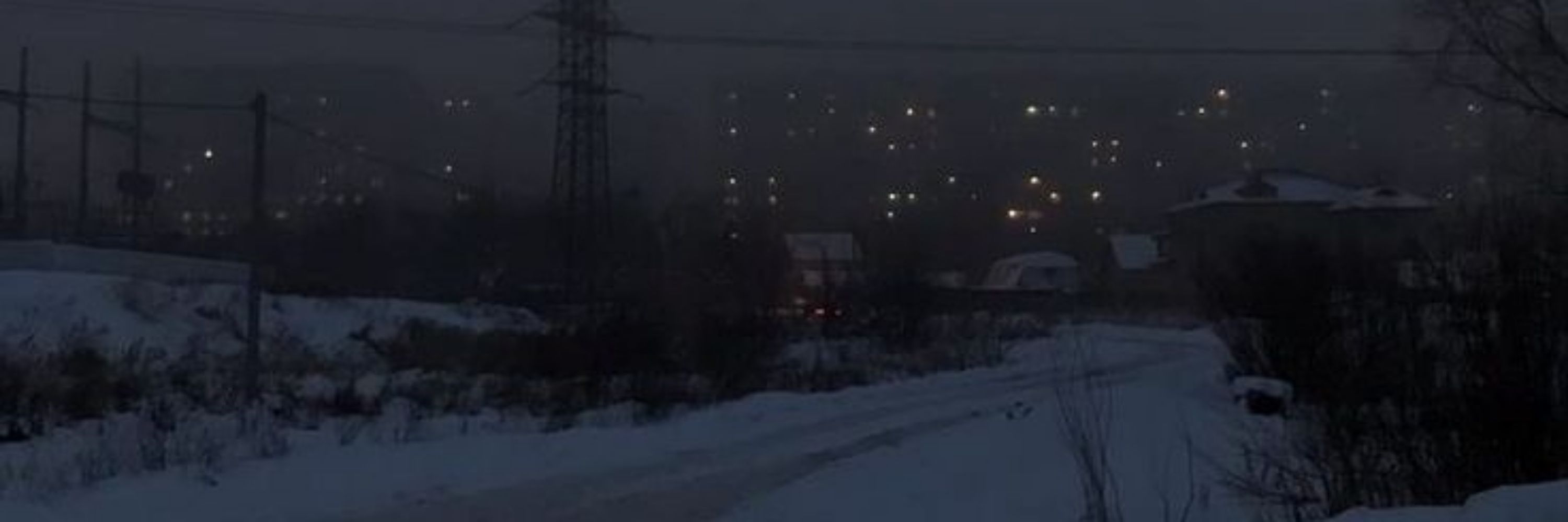 Ромашковый чай