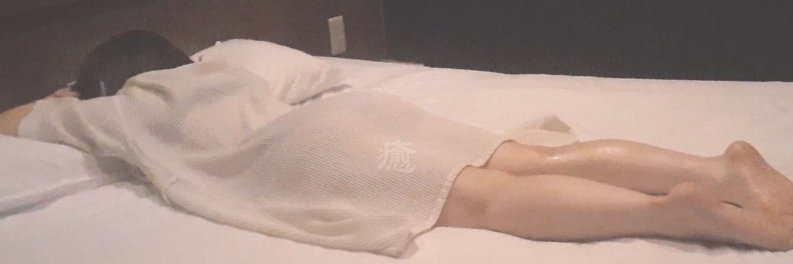 癒し手|健全＆性感オイルマッサージ|秋田|岩手|青森|山形|宮城|東北|女性専用