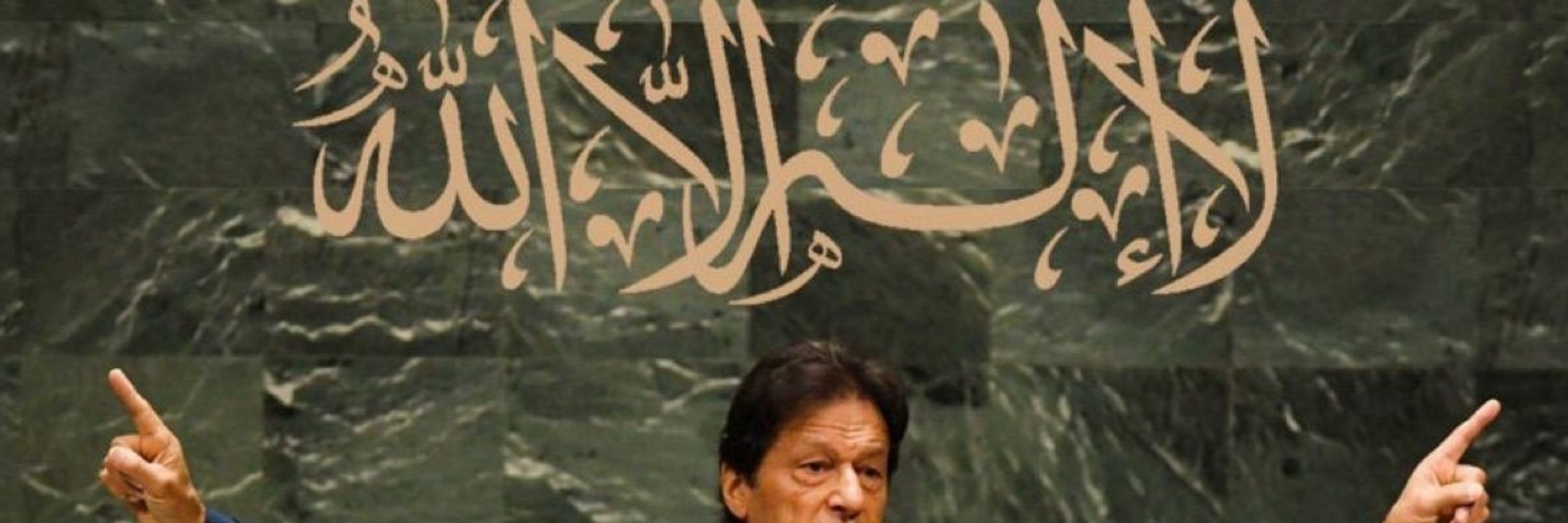 ساگر پی ٹی آئی 🏏