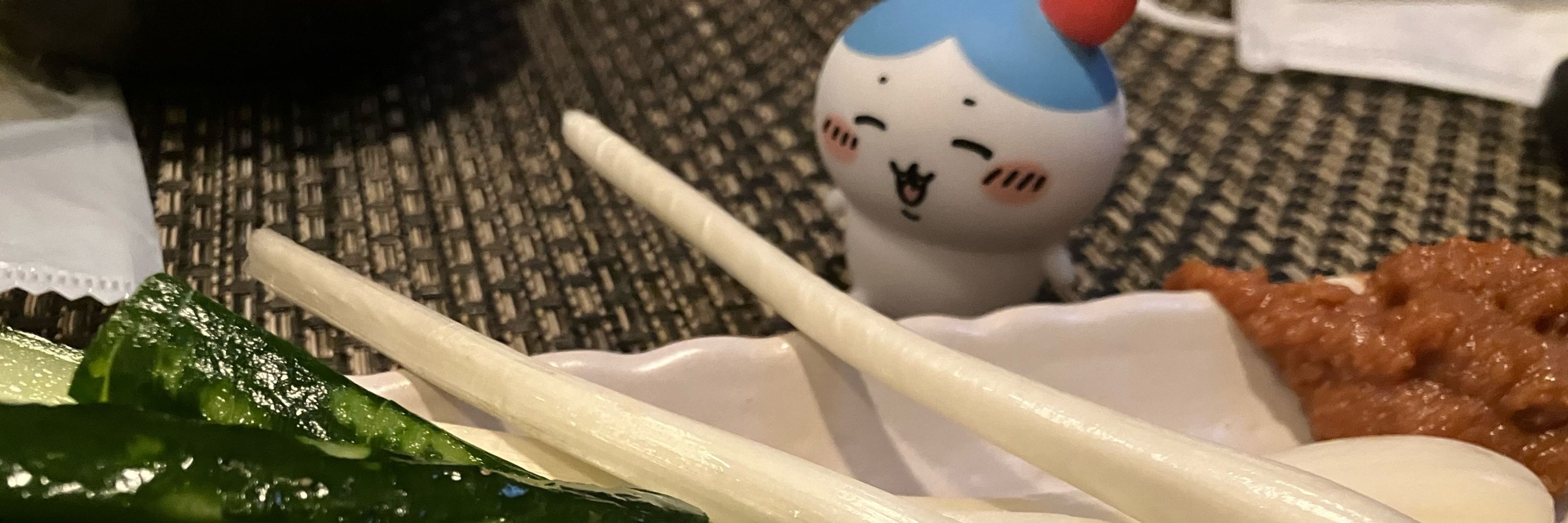 あざれあ