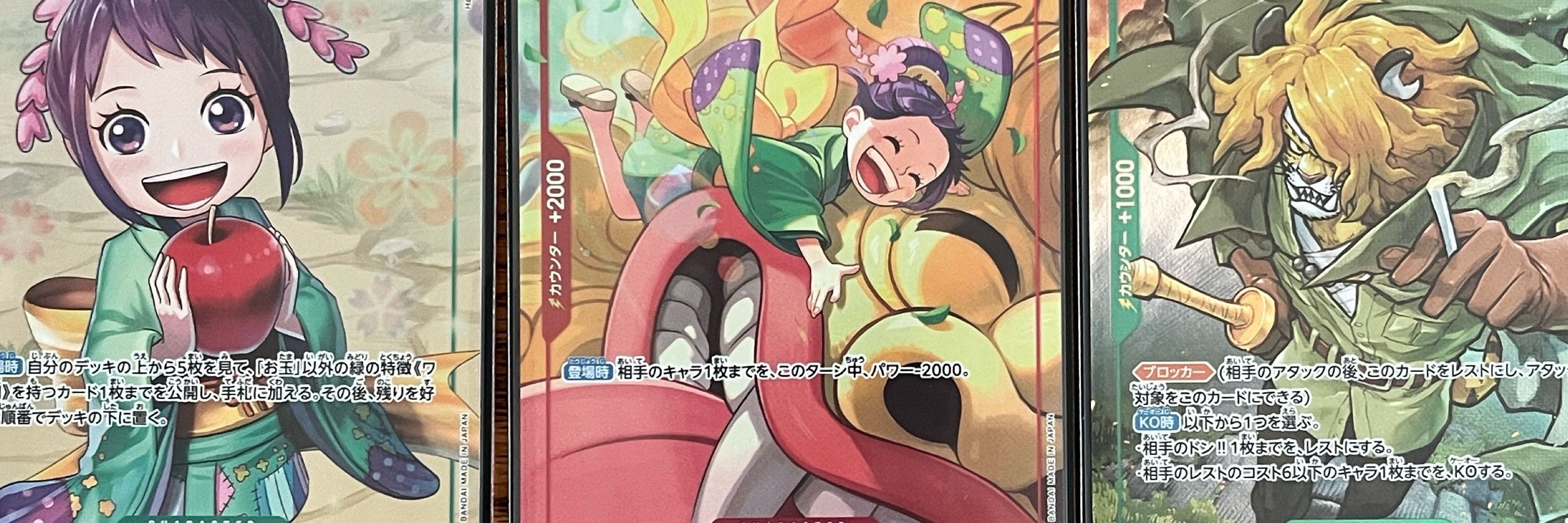 ぽんぬ