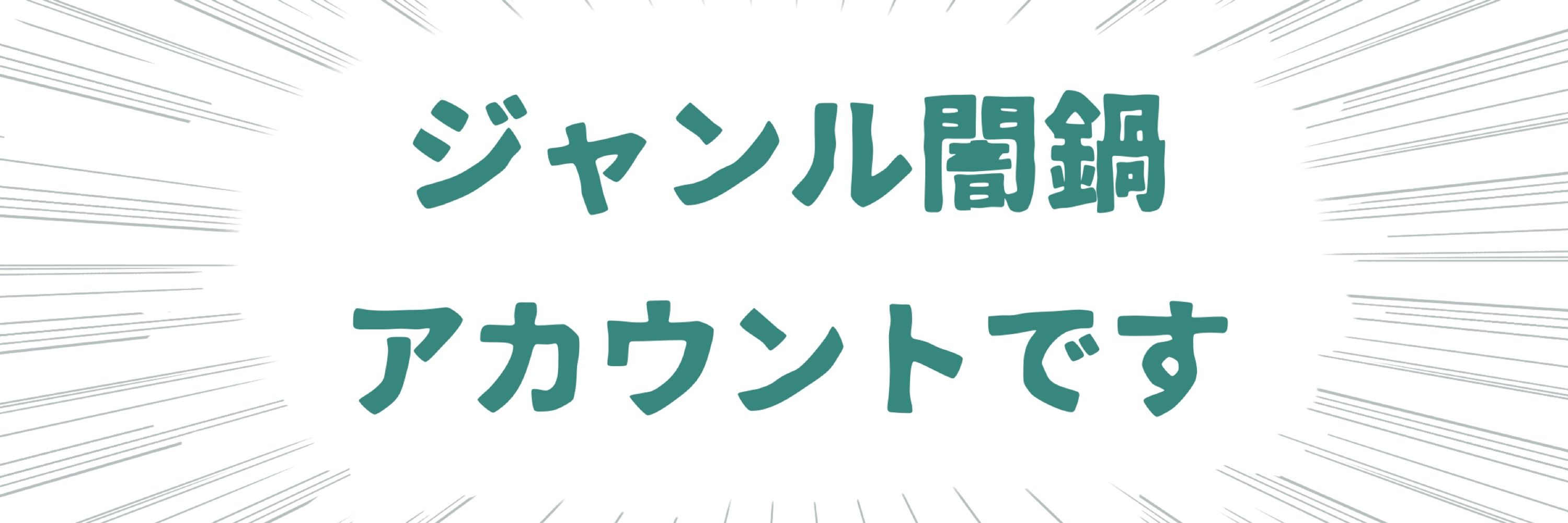 ねこあひる