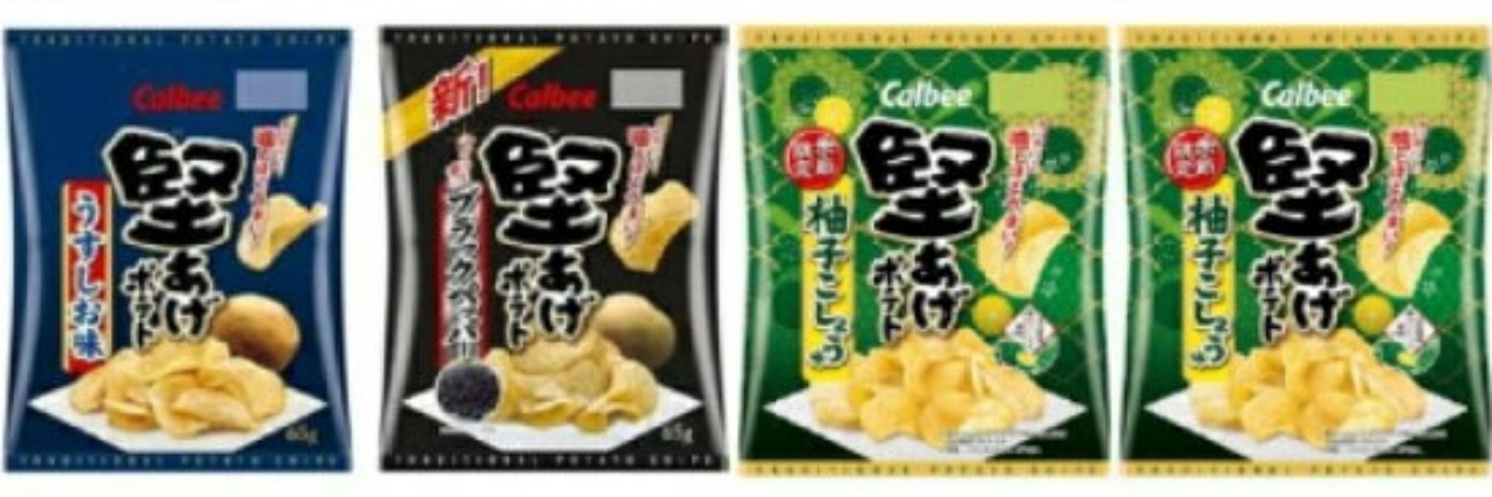ポテチは箸で食べる