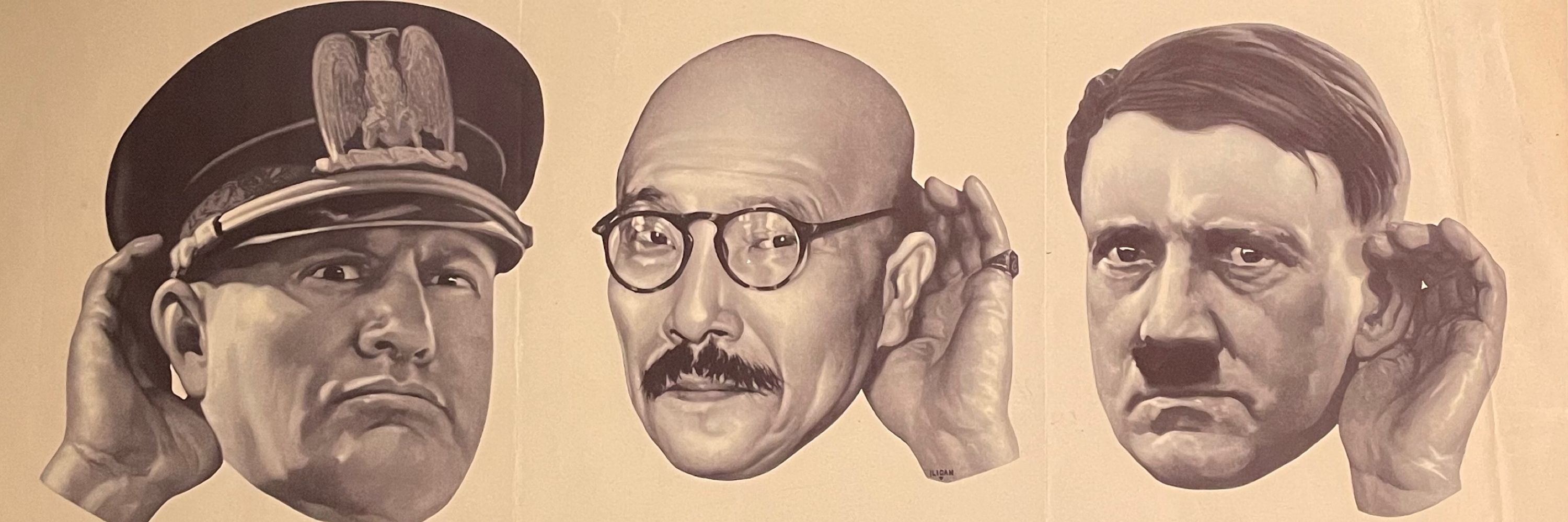 پاز