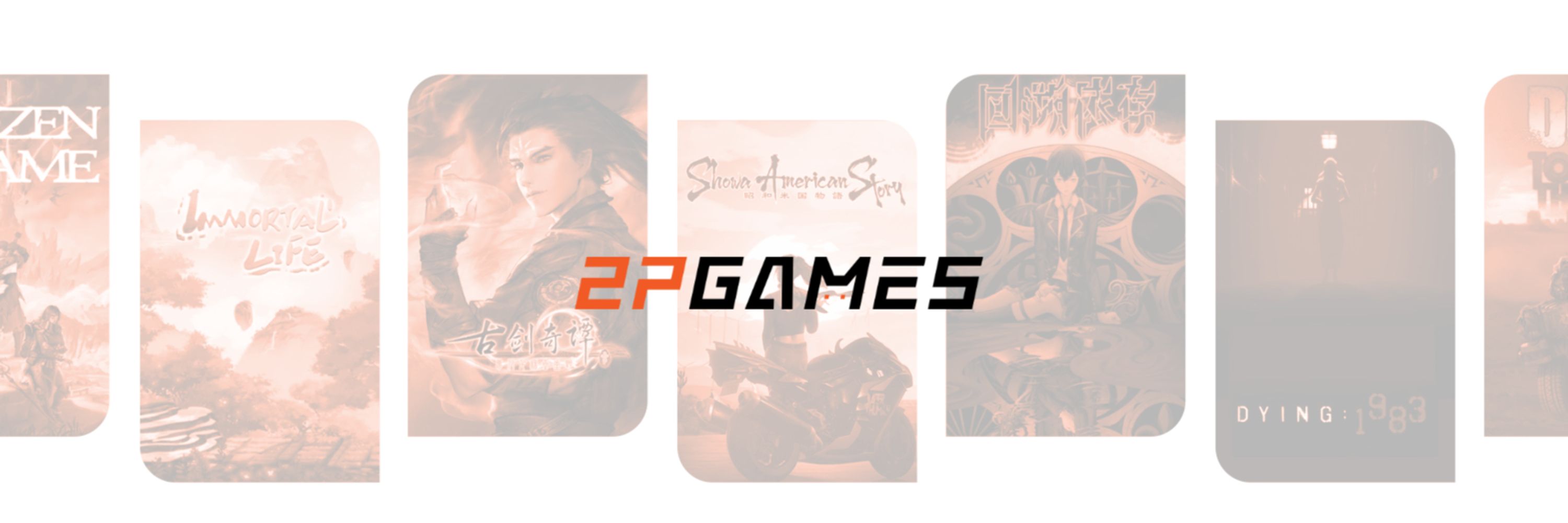 2P Games