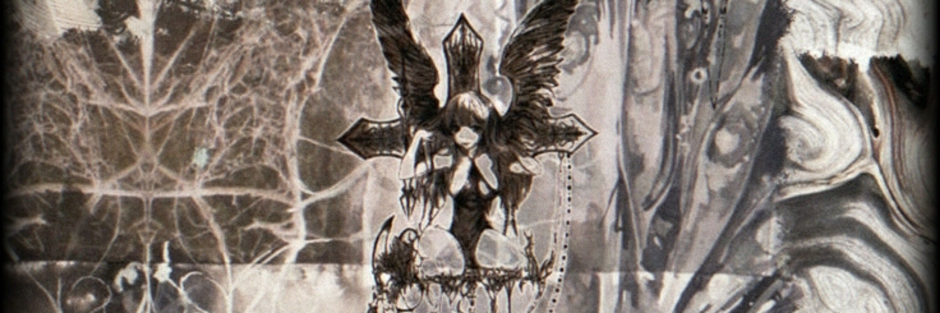 ⚕