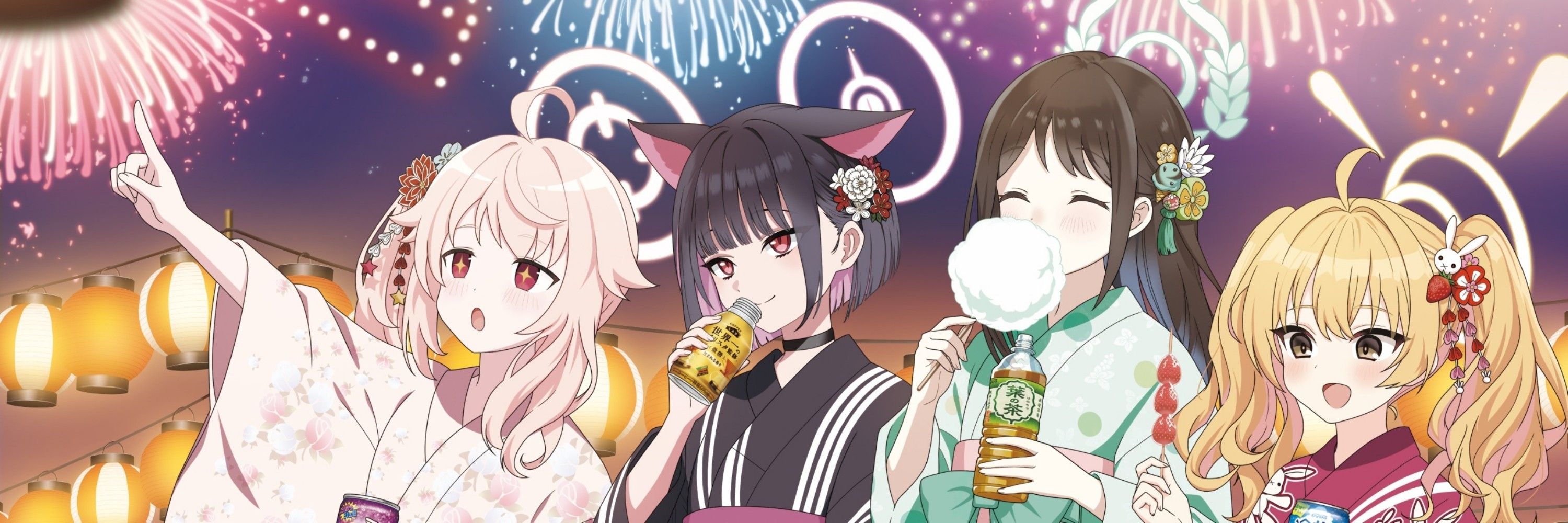 ちび