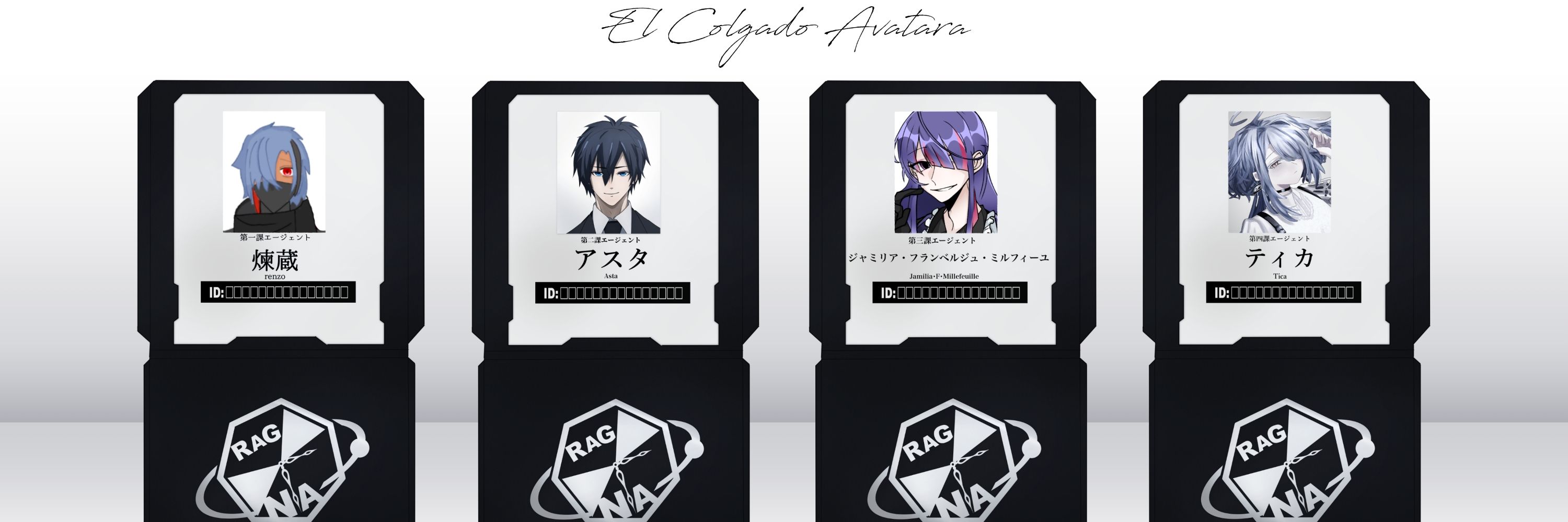 がわ