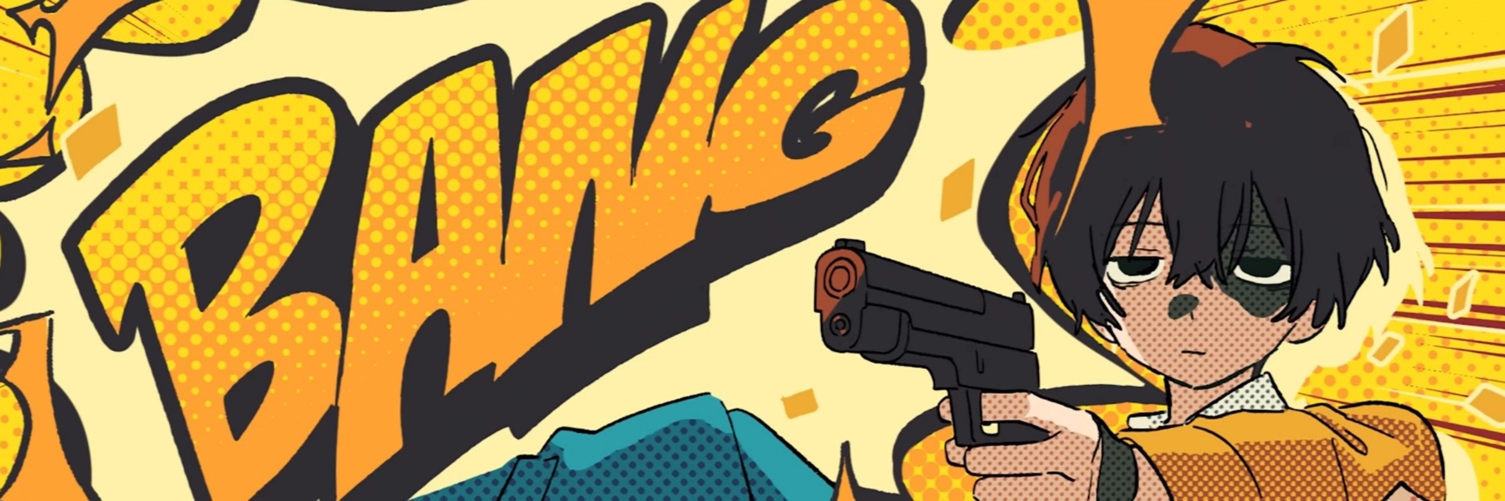 Kikoo
