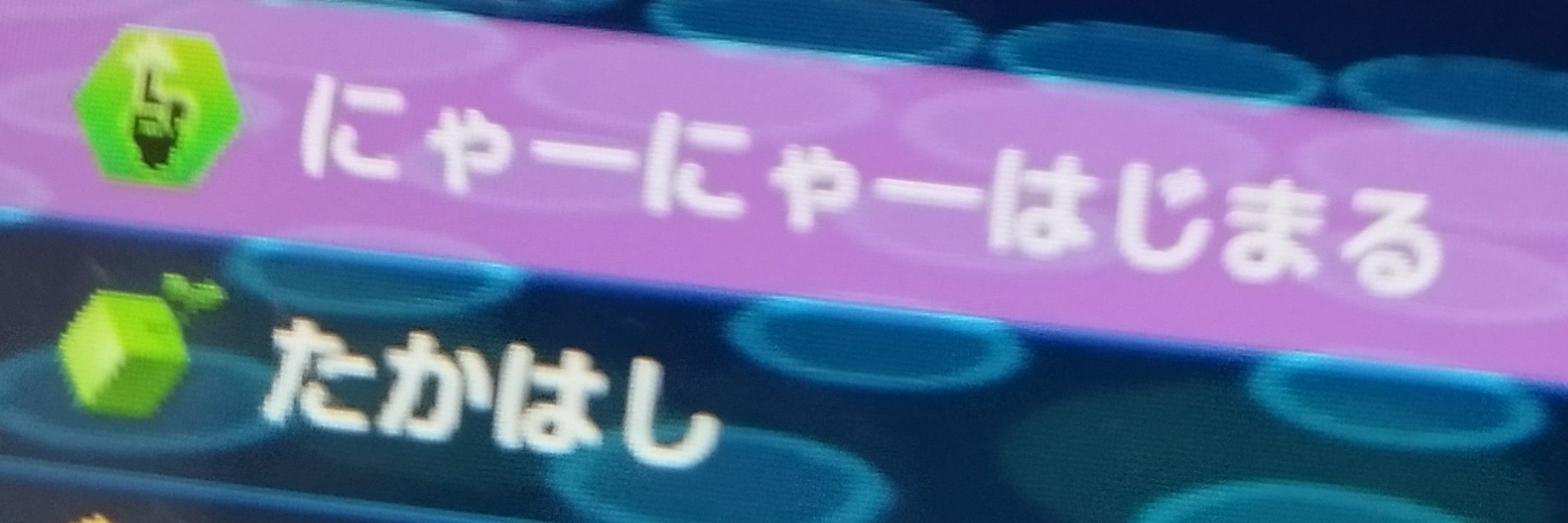 MSK