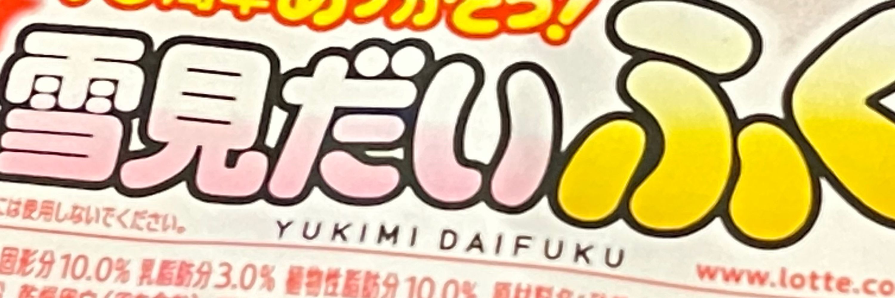Sakiこ