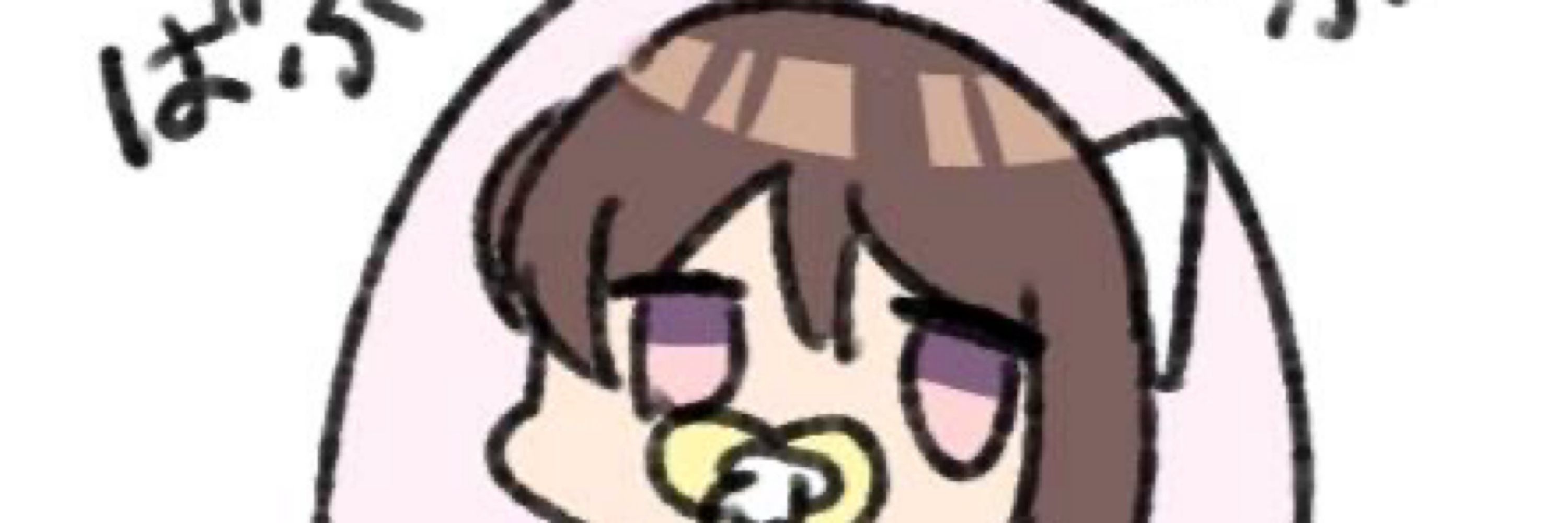 ななしのれい🌙🧸