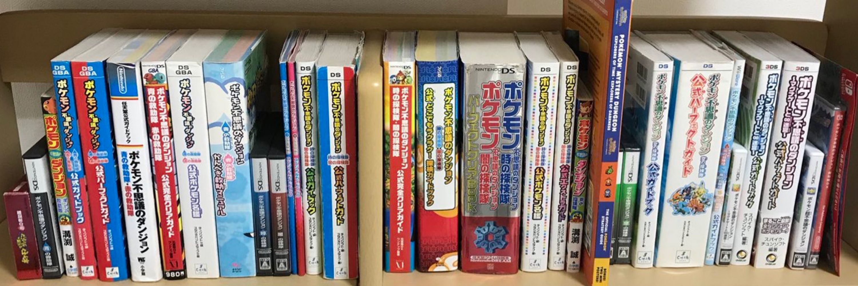 まめ