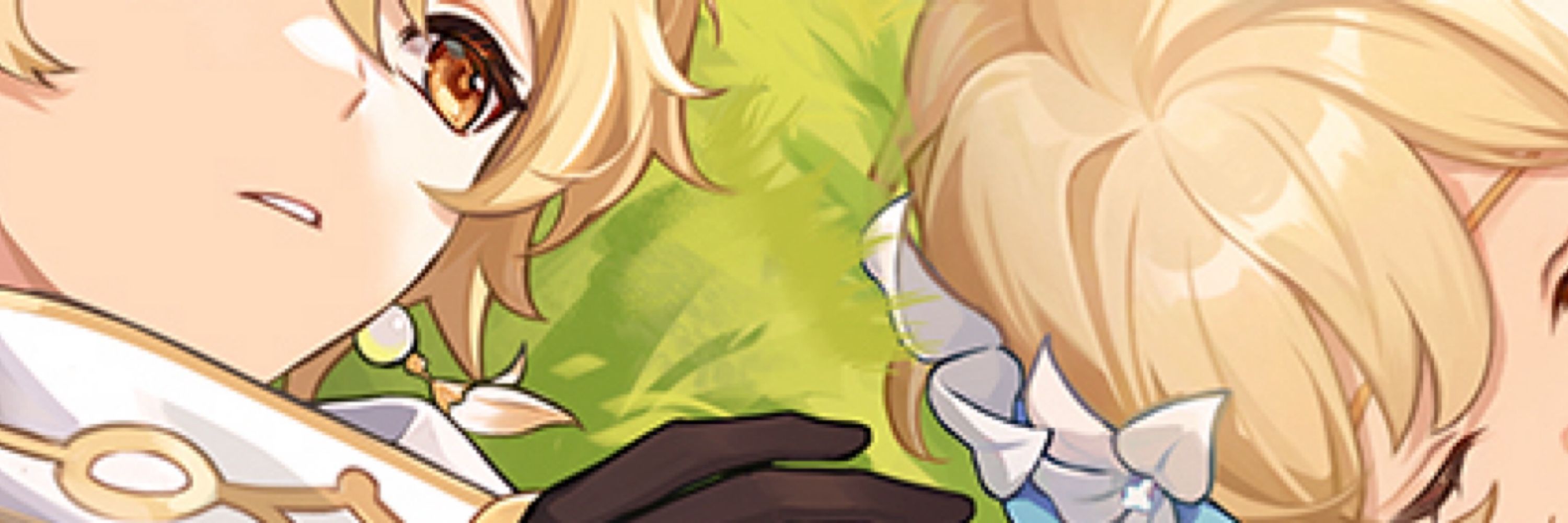 ふーか