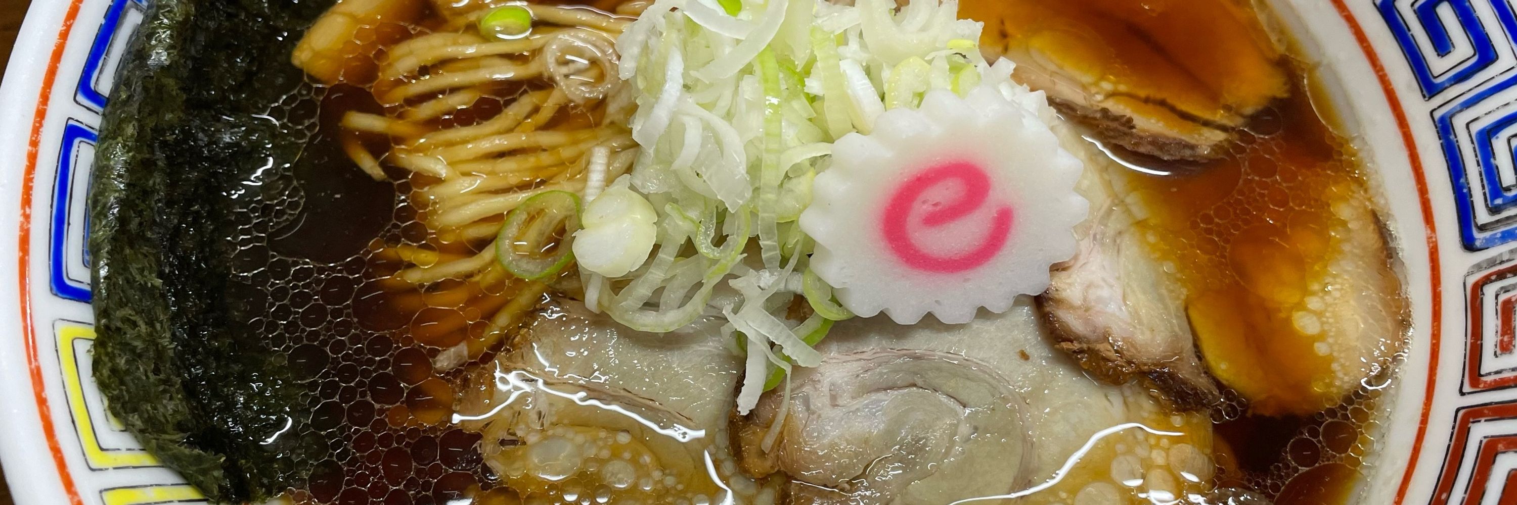 はうる