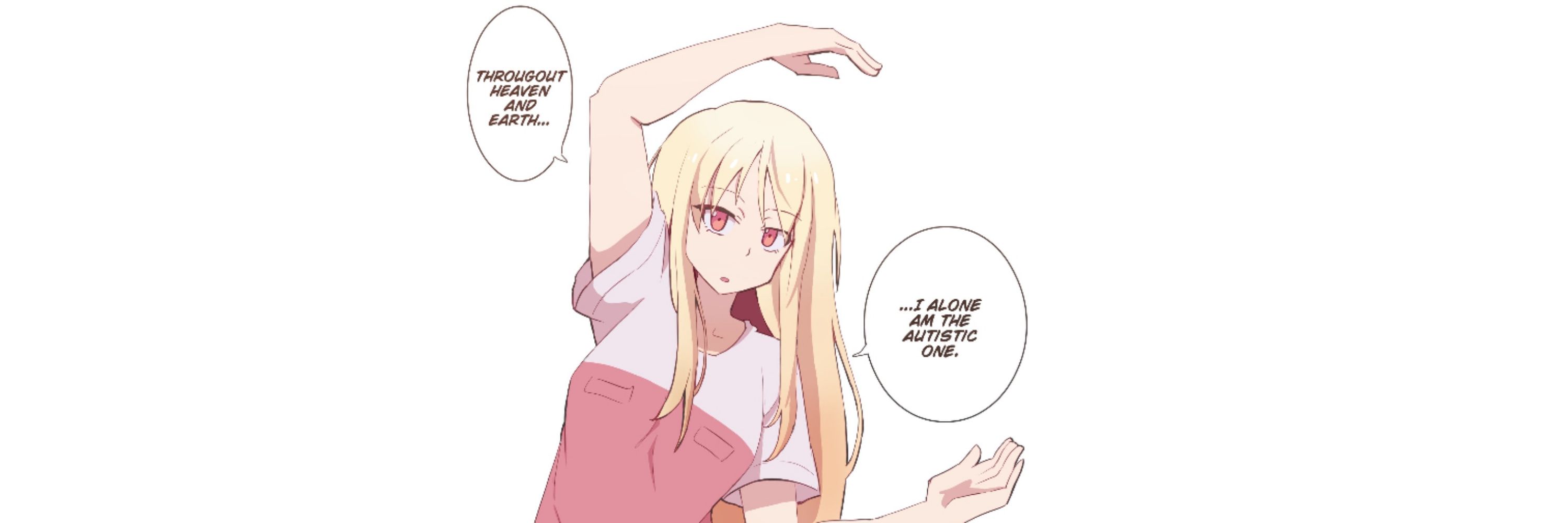 Aiz 🌸