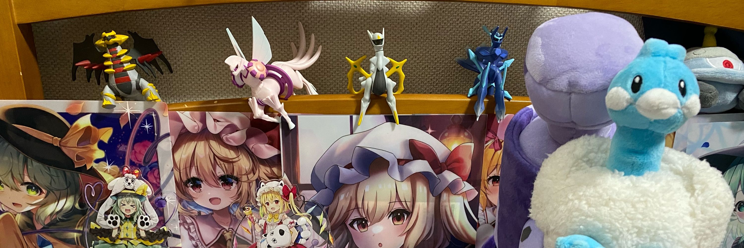 トパア