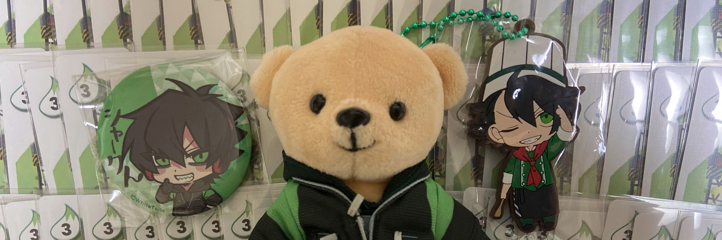 りぃたそ