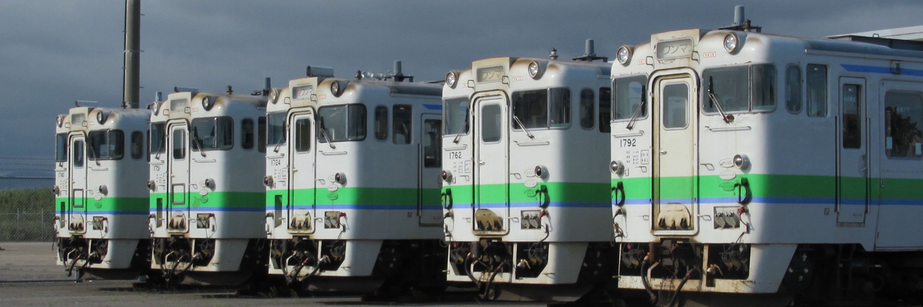 枝見鉄道