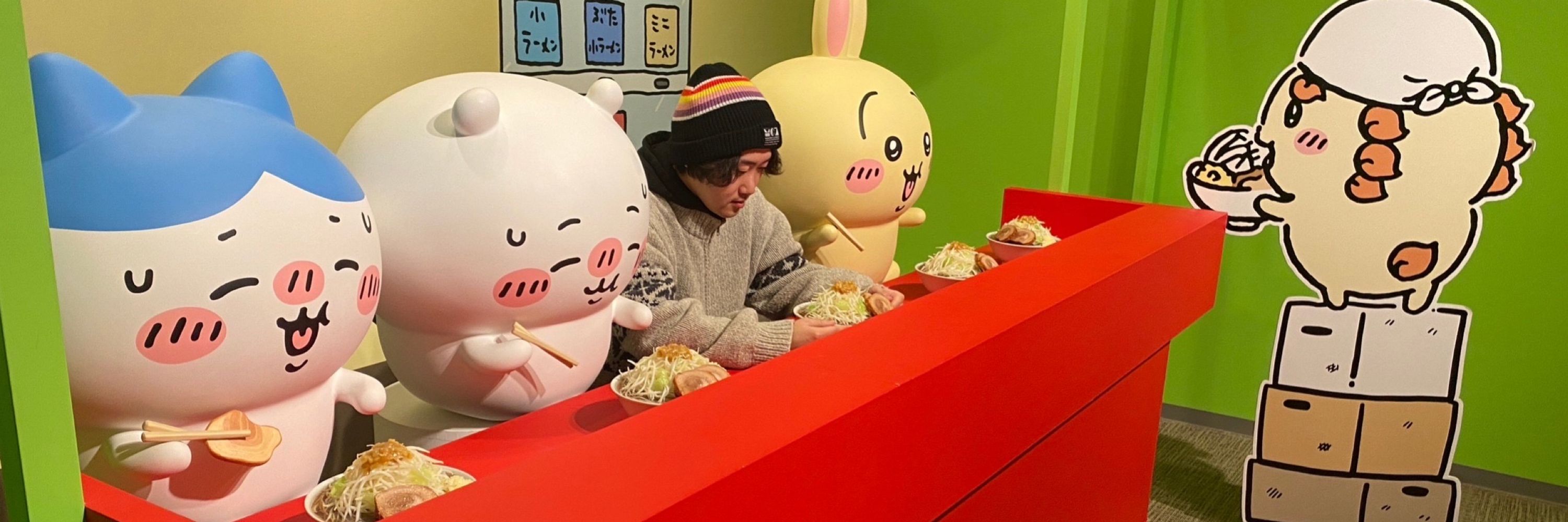 しんしん